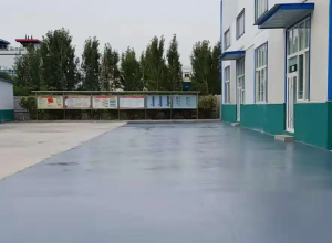 江西彩色路面喷涂翻新的材料对冬季